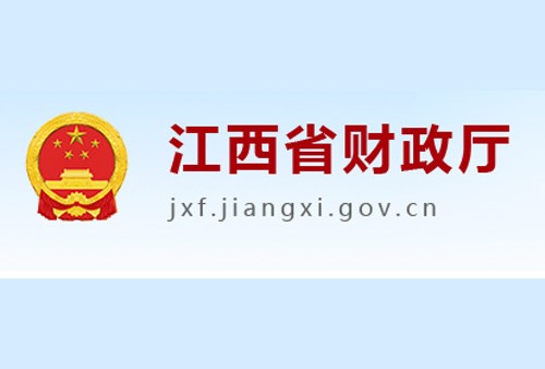 江西省三余環(huán)保節(jié)能科技有限公司“一體化污水設(shè)備”成功入選省財(cái)政廳2019-2020年一體化設(shè)備采購(gòu)名錄